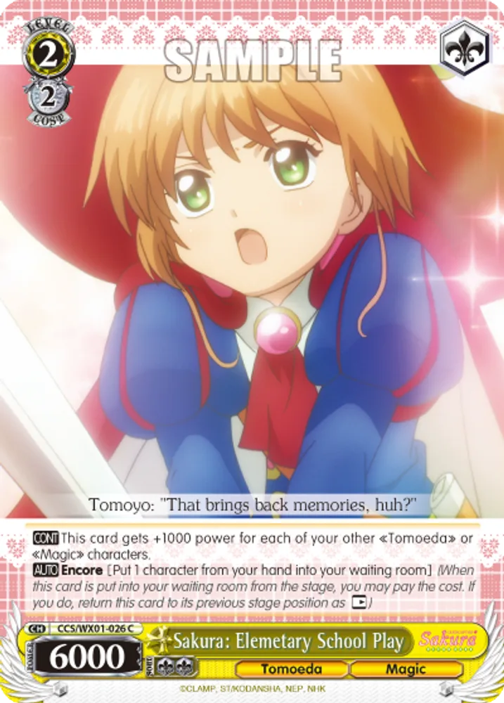 Sakura: Elemetary School Play