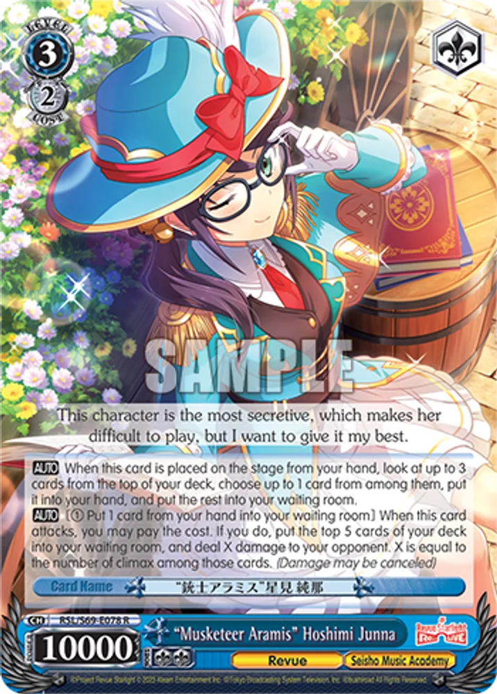"Musketeer Aramis" Hoshimi Junna