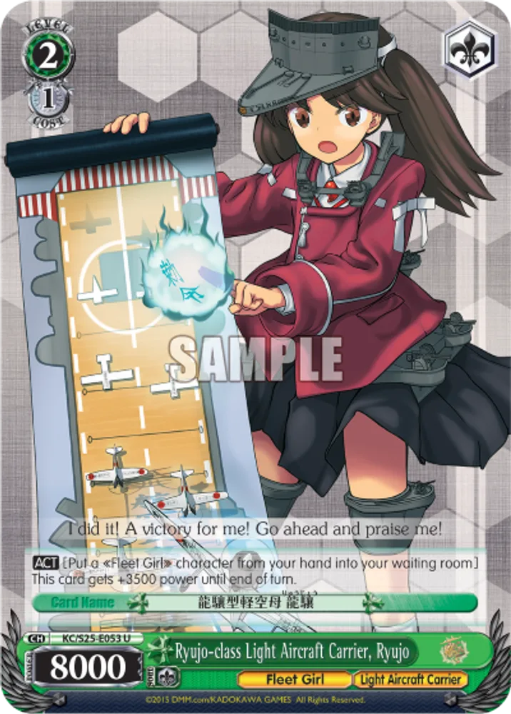 Ryujo-class Light Aircraft Carrier, Ryujo