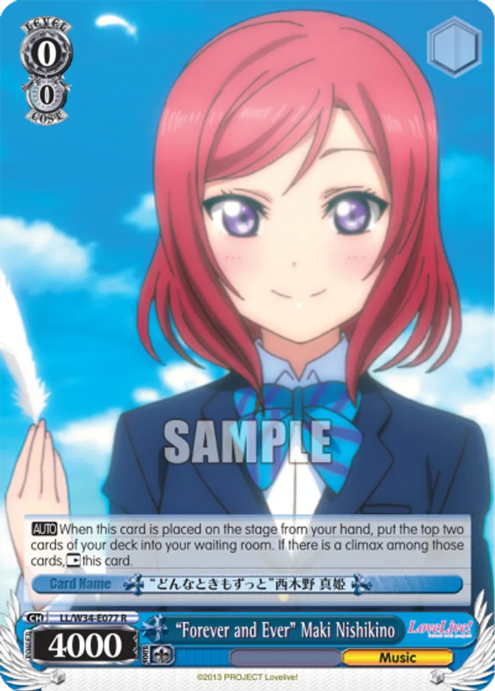"Forever and Ever" Maki Nishikino