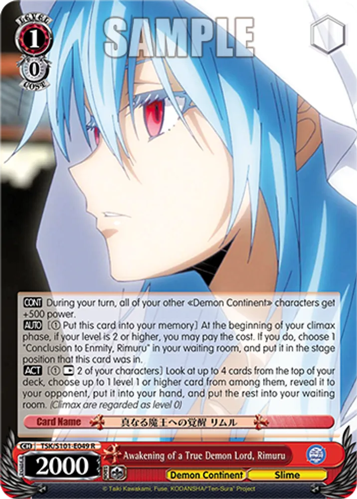 Awakening of a True Demon Lord, Rimuru