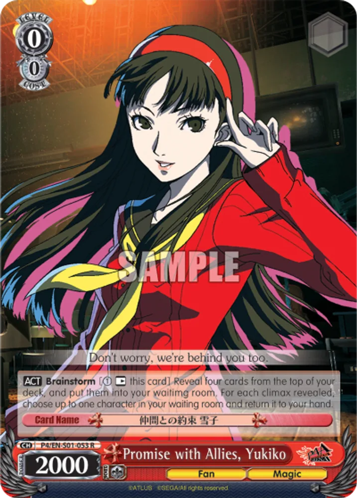 Promise with Allies, Yukiko