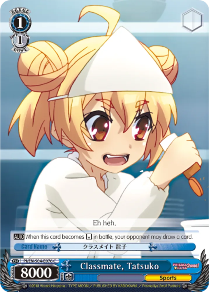 Classmate, Tatsuko