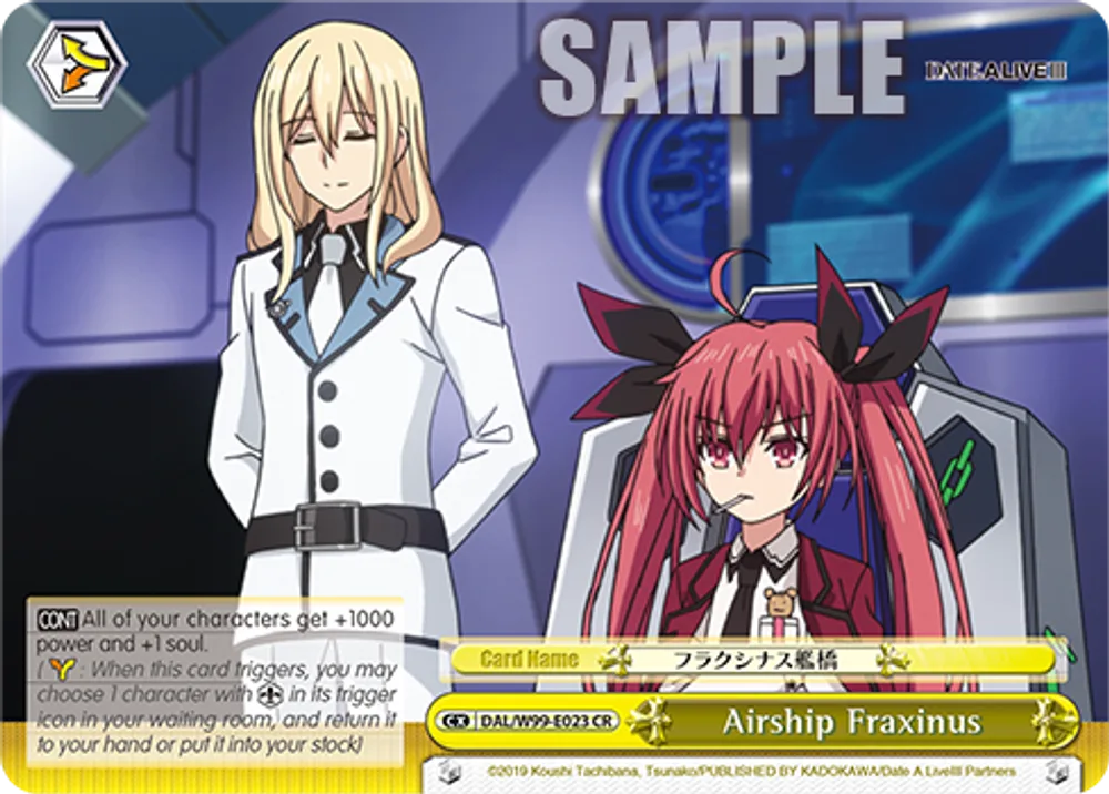 Airship Fraxinus
