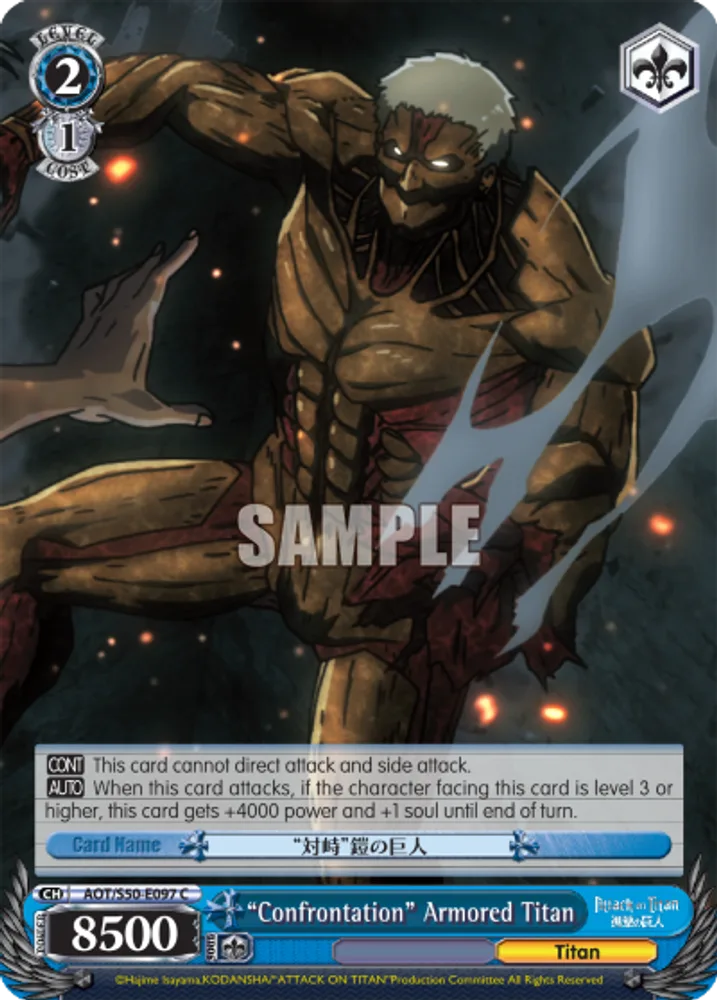 "Confrontation" Armored Titan