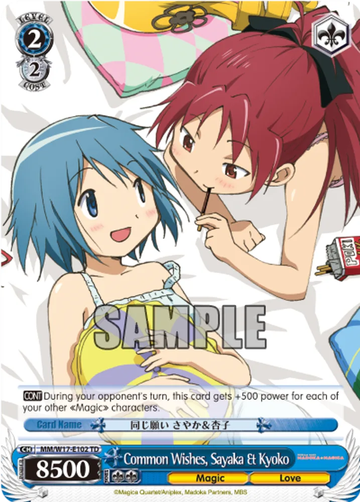 Common Wishes, Sayaka & Kyoko
