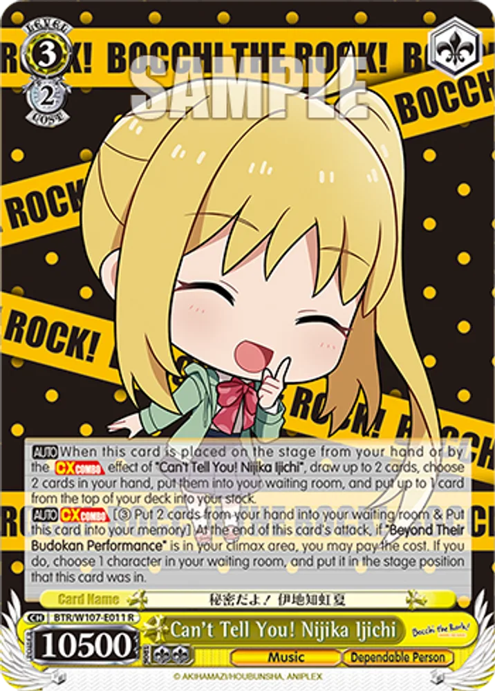 Can't Tell You! Nijika Ijichi