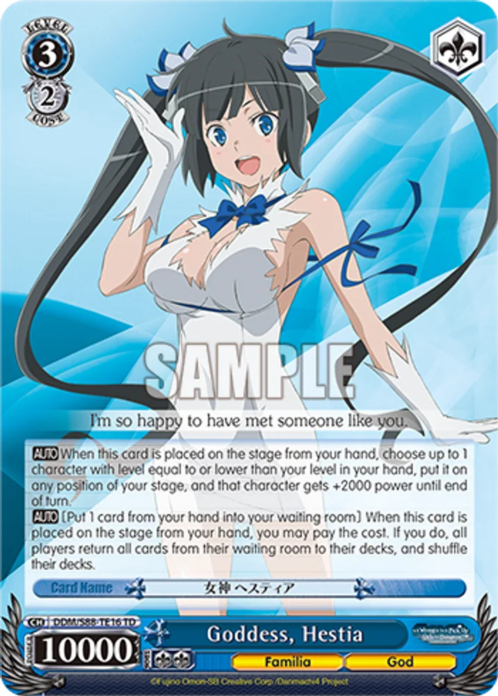 Goddess, Hestia