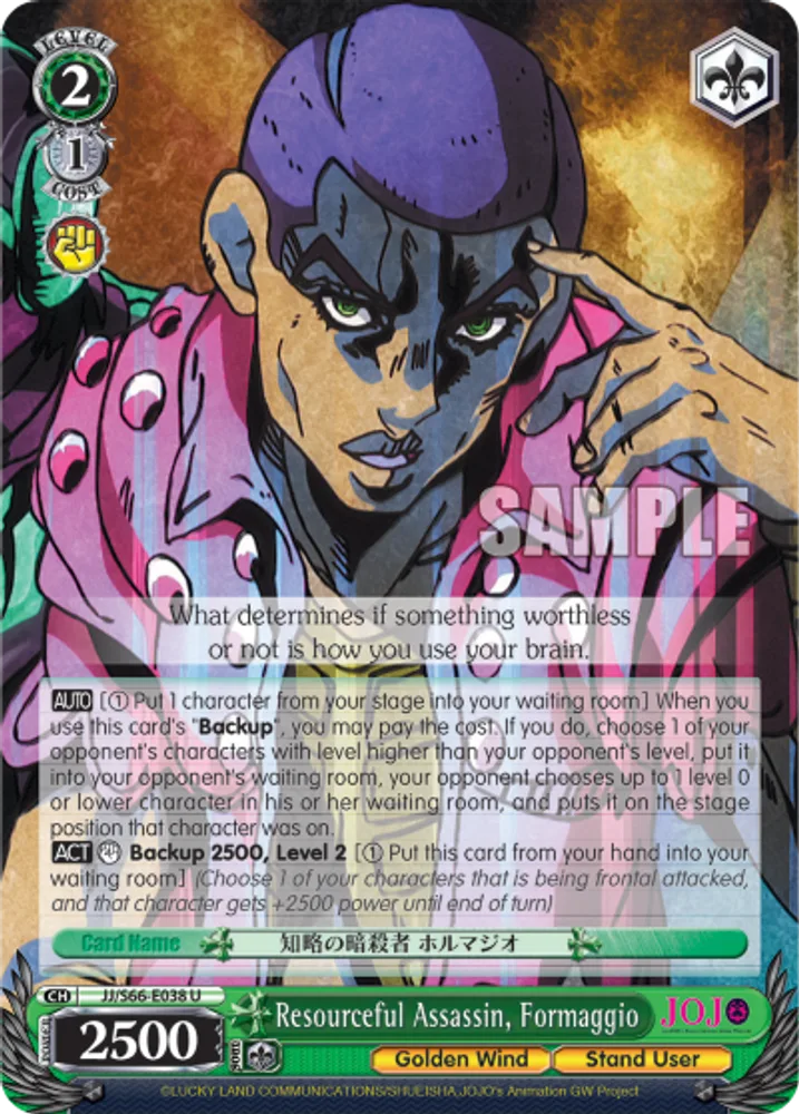 Resourceful Assassin, Formaggio