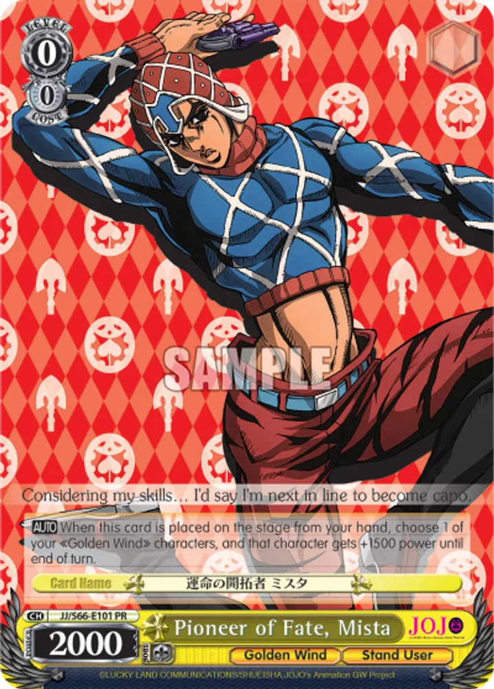 Pioneer of Fate, Mista