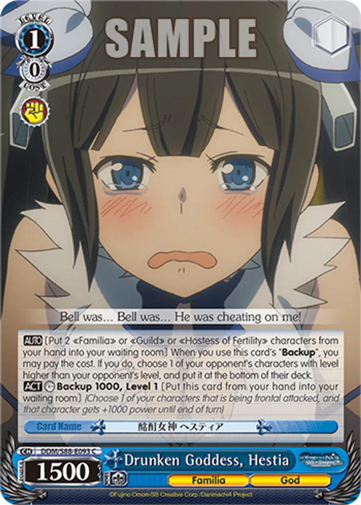 Drunken Goddess, Hestia
