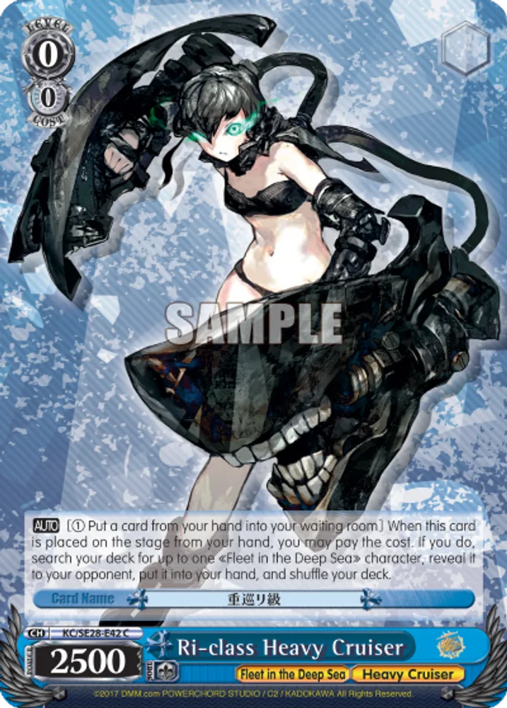Ri-class Heavy Cruiser