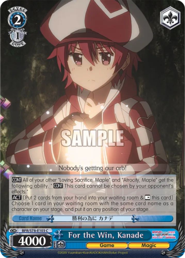 For the Win, Kanade