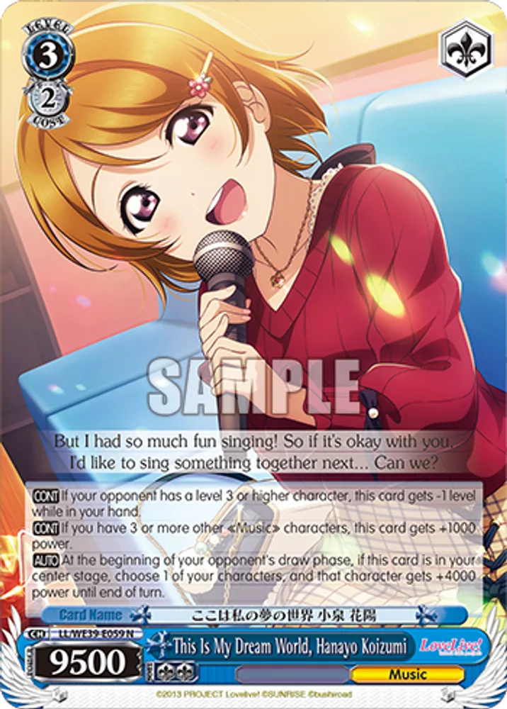 This Is My Dream World, Hanayo Koizumi