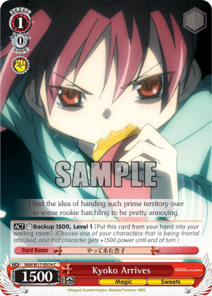 Kyoko Arrives