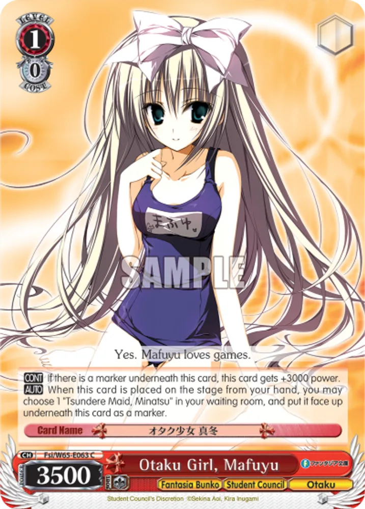 Otaku Girl, Mafuyu