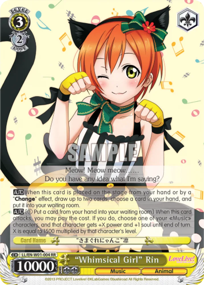 "Whimsical Girl" Rin