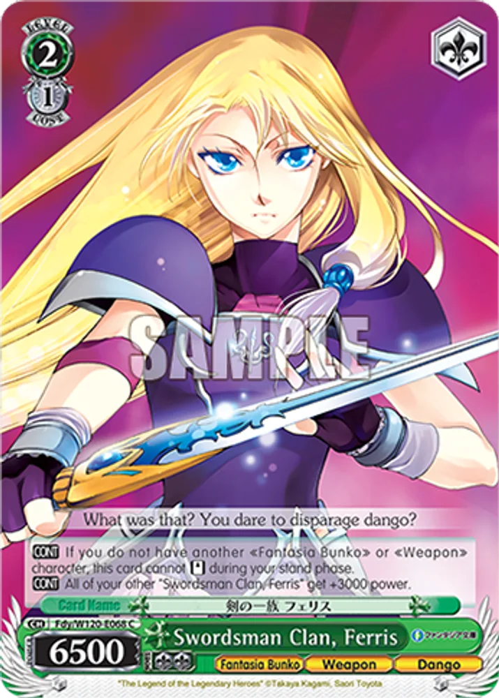 Swordsman Clan, Ferris