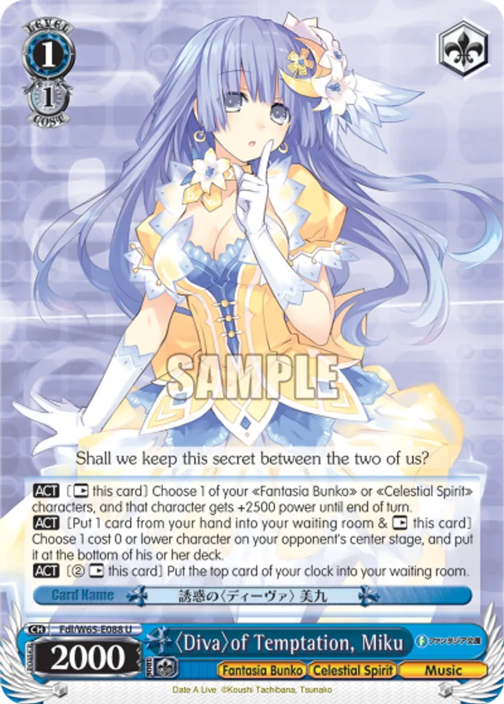 〈Diva〉of Temptation, Miku