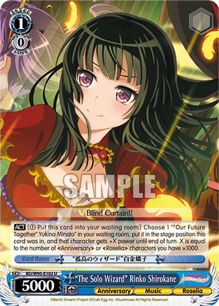 "The Solo Wizard" Rinko Shirokane