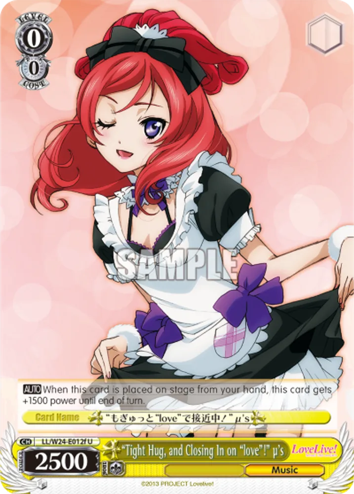 "Tight Hug, and Closing In on "love"!" μ's