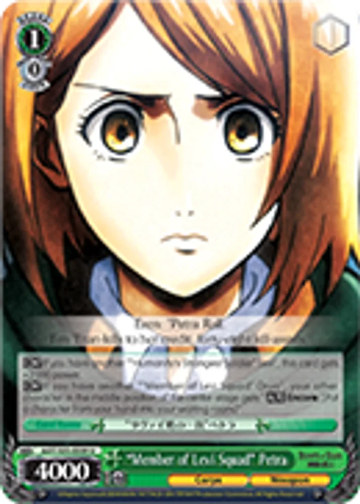 "Member of Levi Squad" Petra