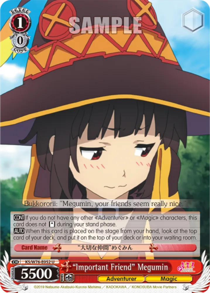 "Important Friend" Megumin