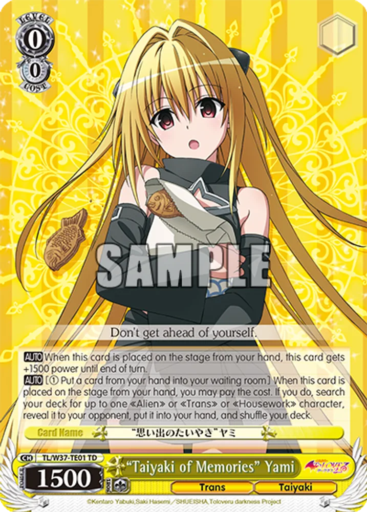 “Taiyaki of Memories” Yami