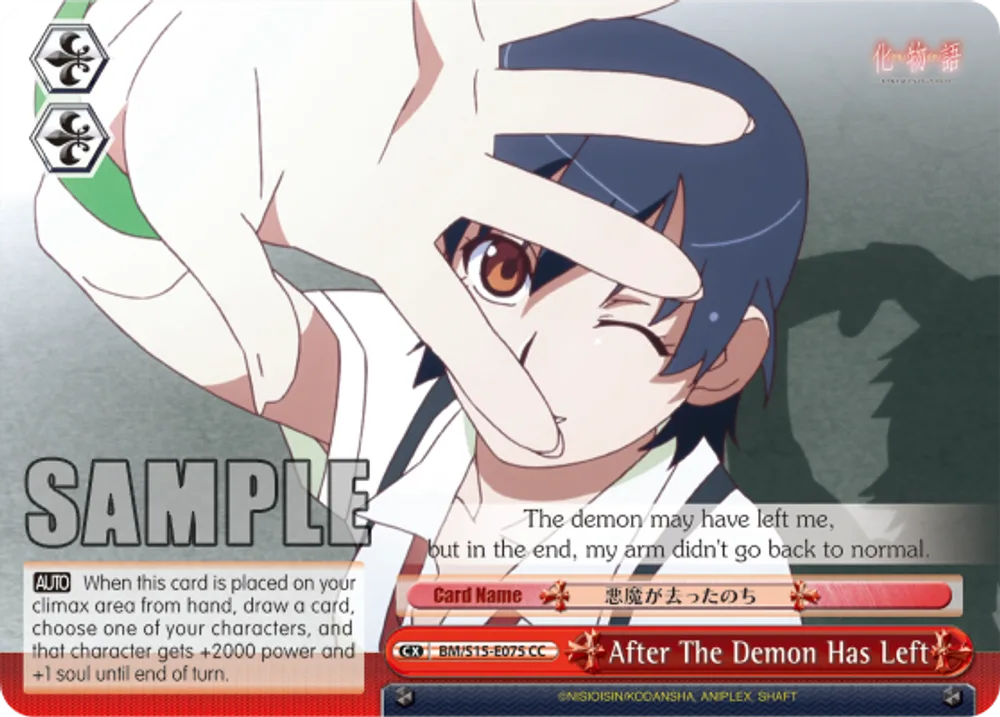 After The Demon Has Left