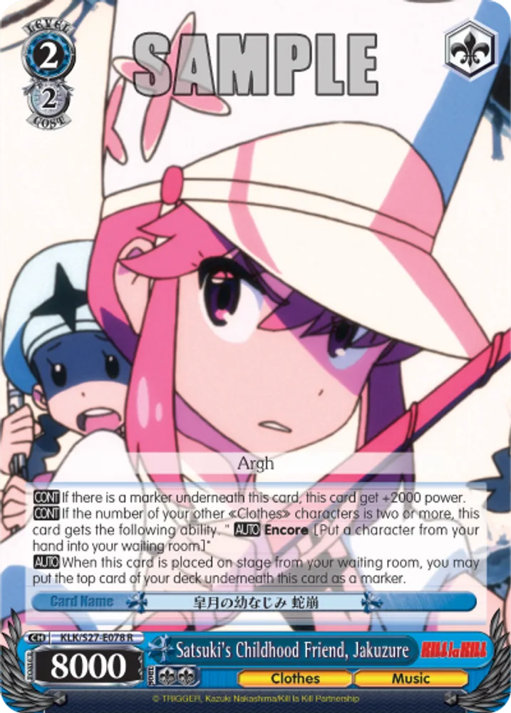 Satsuki's Childhood Friend, Jakuzure