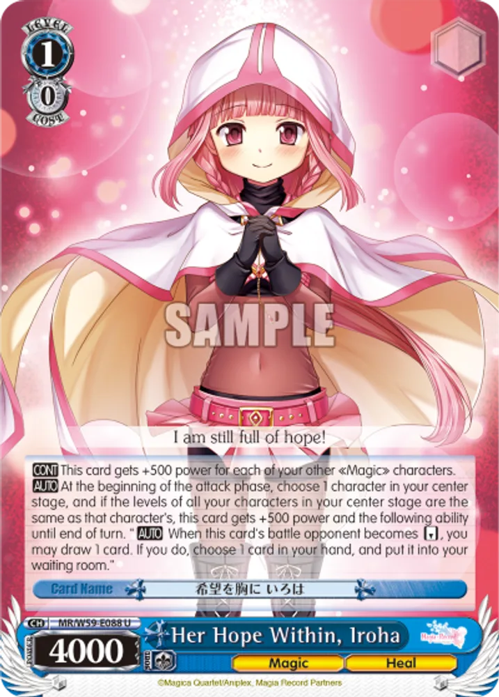 Her Hope Within, Iroha
