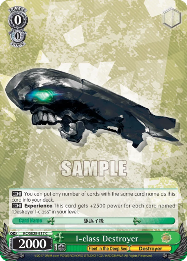 I-class Destroyer