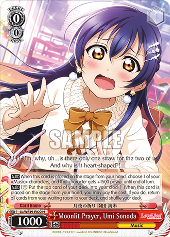 Moonlit Prayer, Umi Sonoda