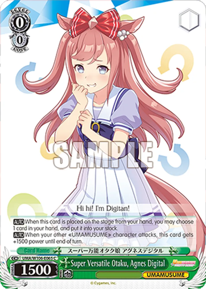 Super Versatile Otaku, Agnes Digital