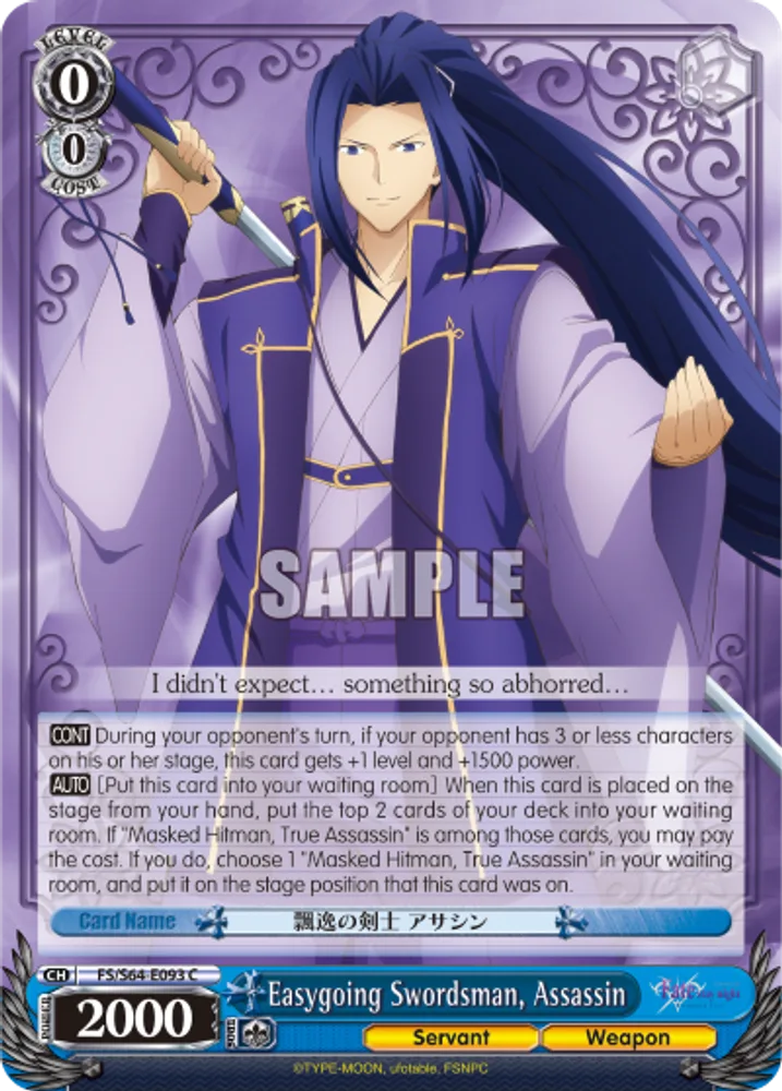 Easygoing Swordsman, Assassin