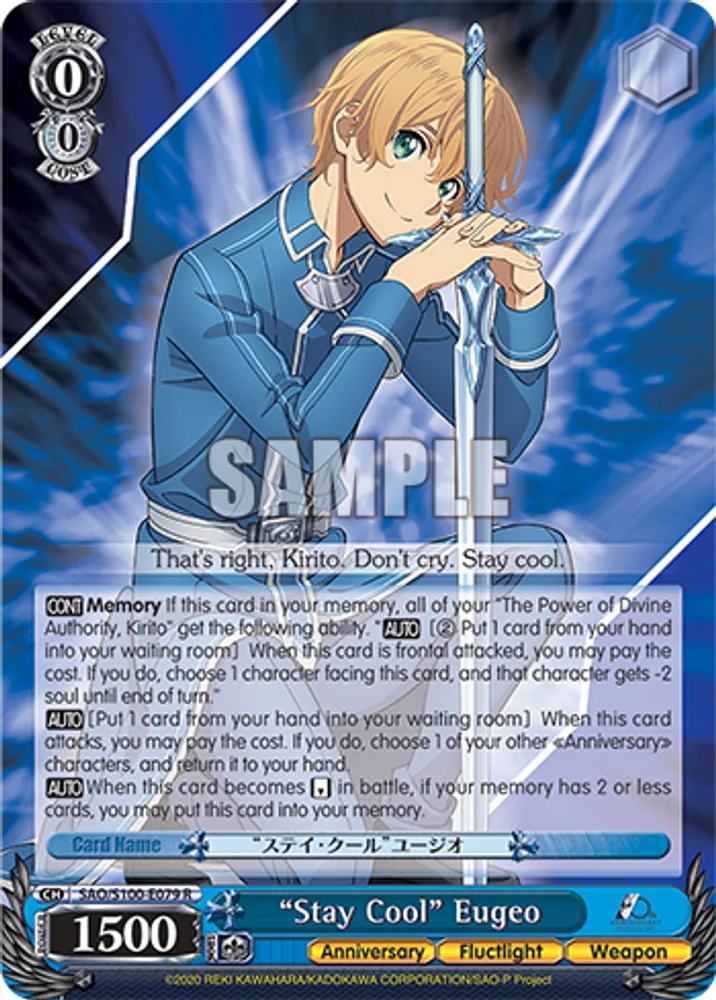 "Stay Cool" Eugeo