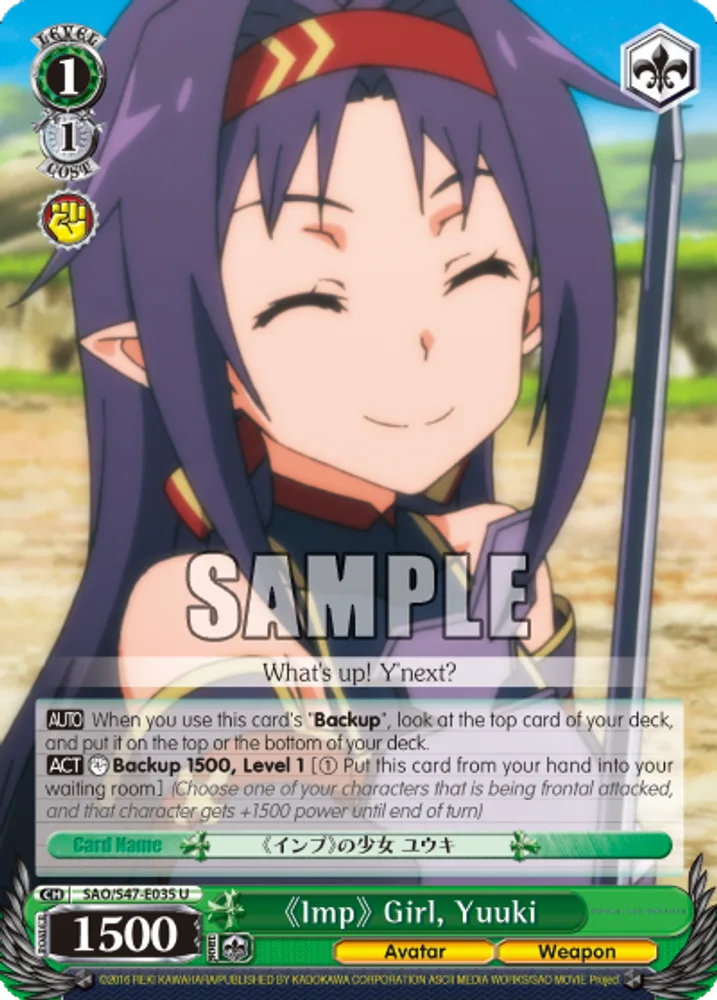 《Imp》 Girl, Yuuki