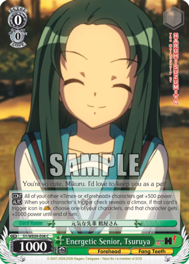 Energetic Senior, Tsuruya