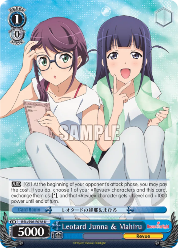 Leotard Junna & Mahiru