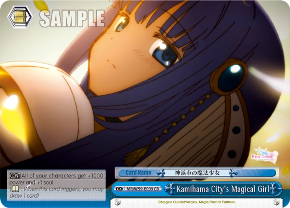 Kamihama City's Magical Girl