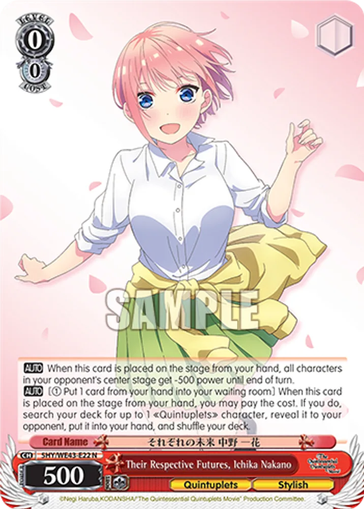 Their Respective Futures, Ichika Nakano