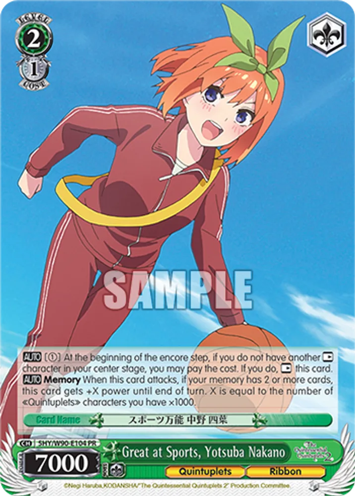 Great at Sports, Yotsuba Nakano