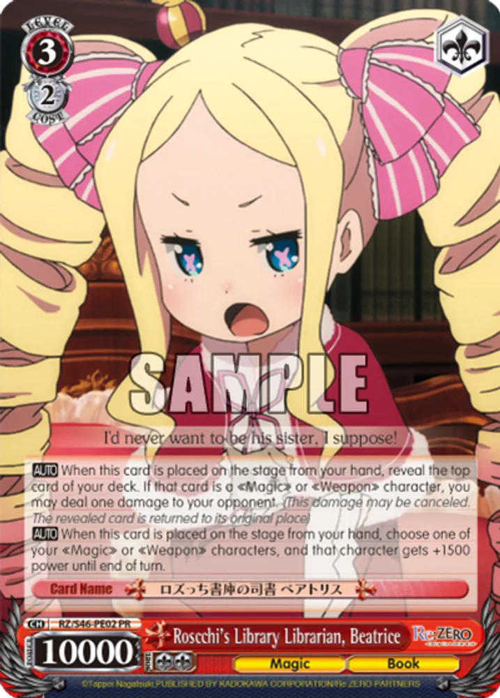 Roscchi's Library Librarian, Beatrice