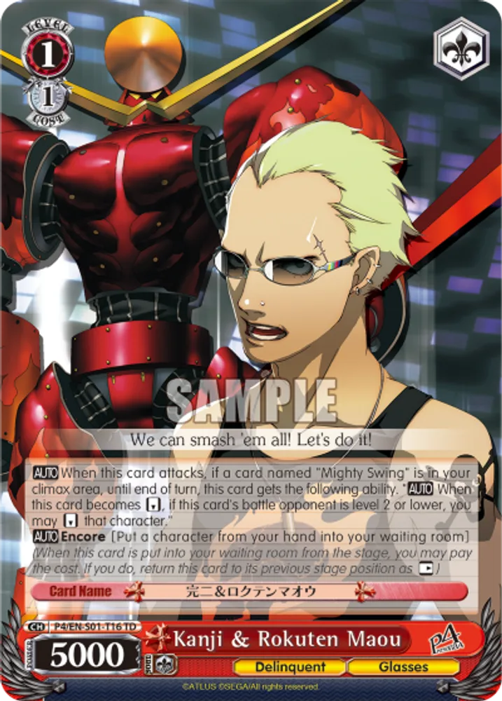 Kanji & Rokuten Maou