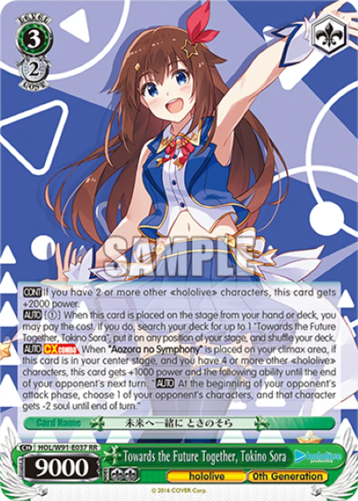 Towards the Future Together, Tokino Sora