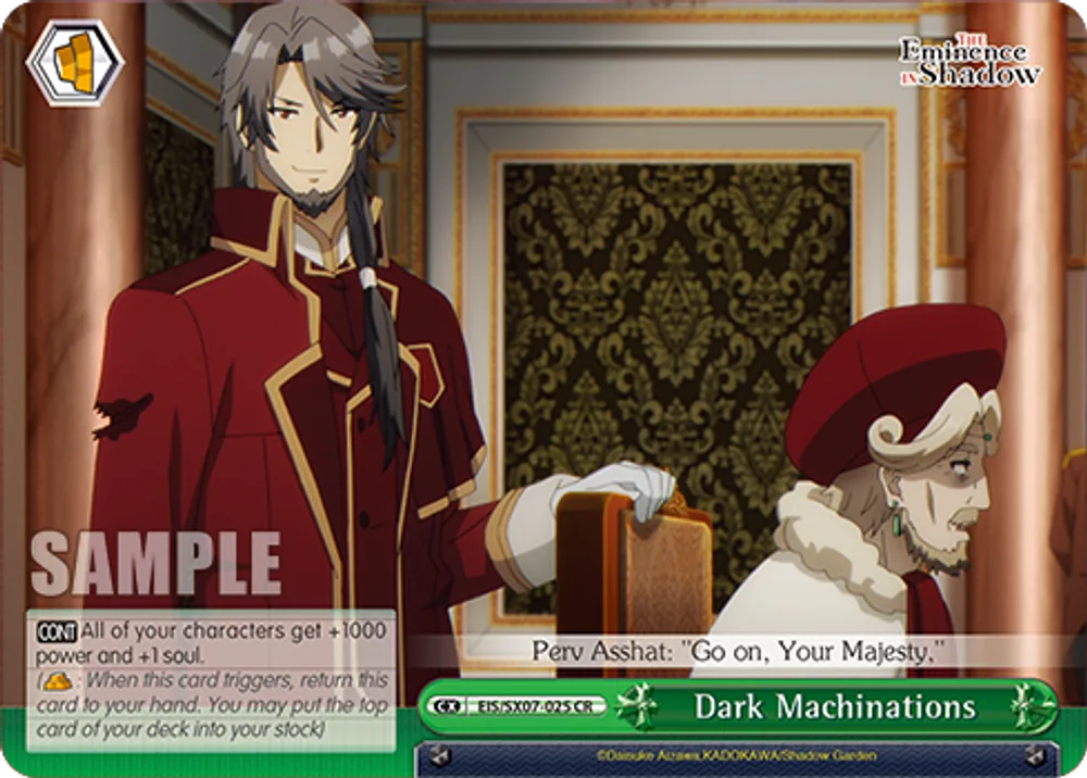 Dark Machinations