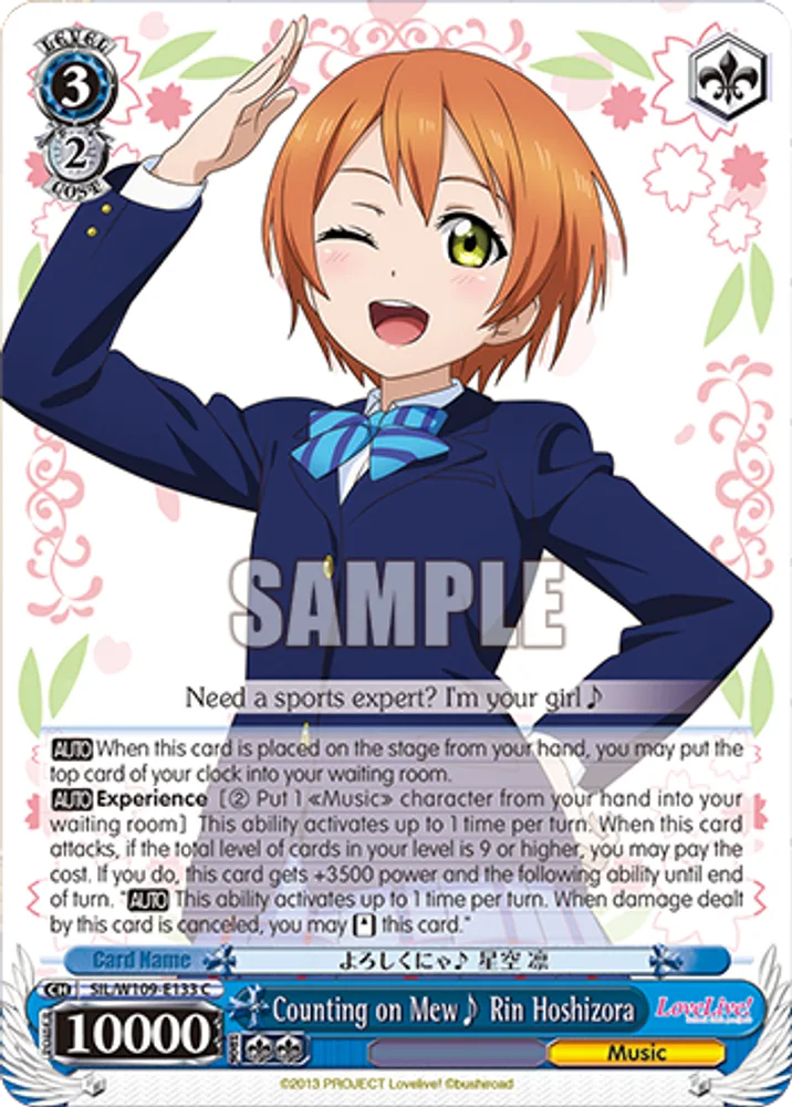 Counting on Mew♪ Rin Hoshizora