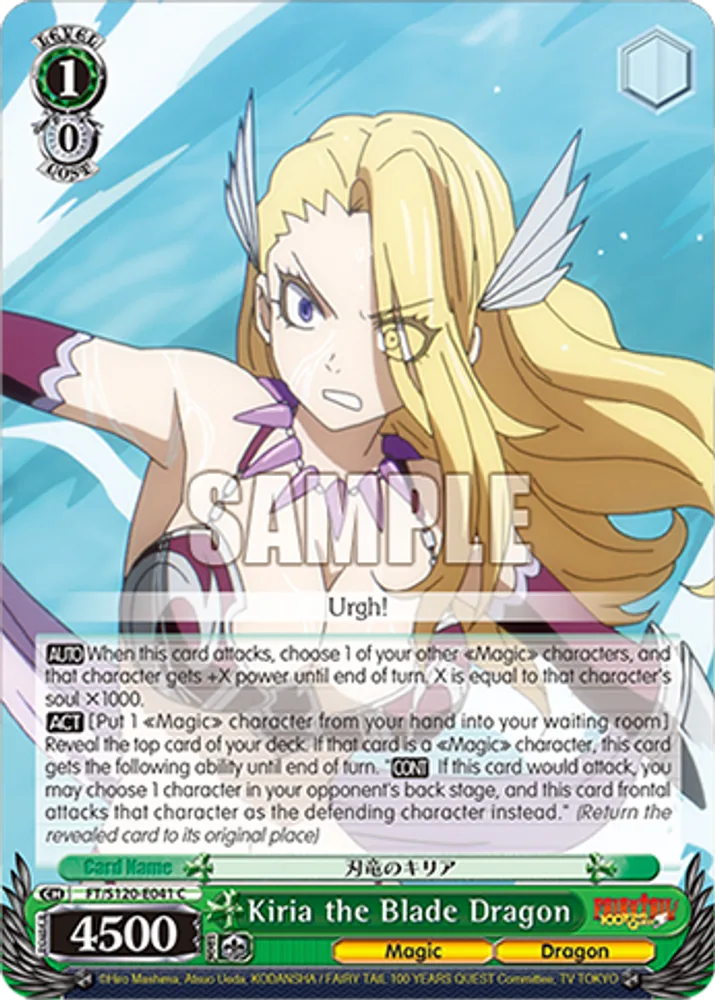 Kiria the Blade Dragon