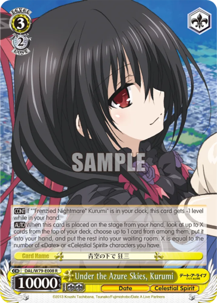Under the Azure Skies, Kurumi