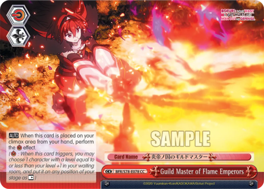 Guild Master of Flame Emperors